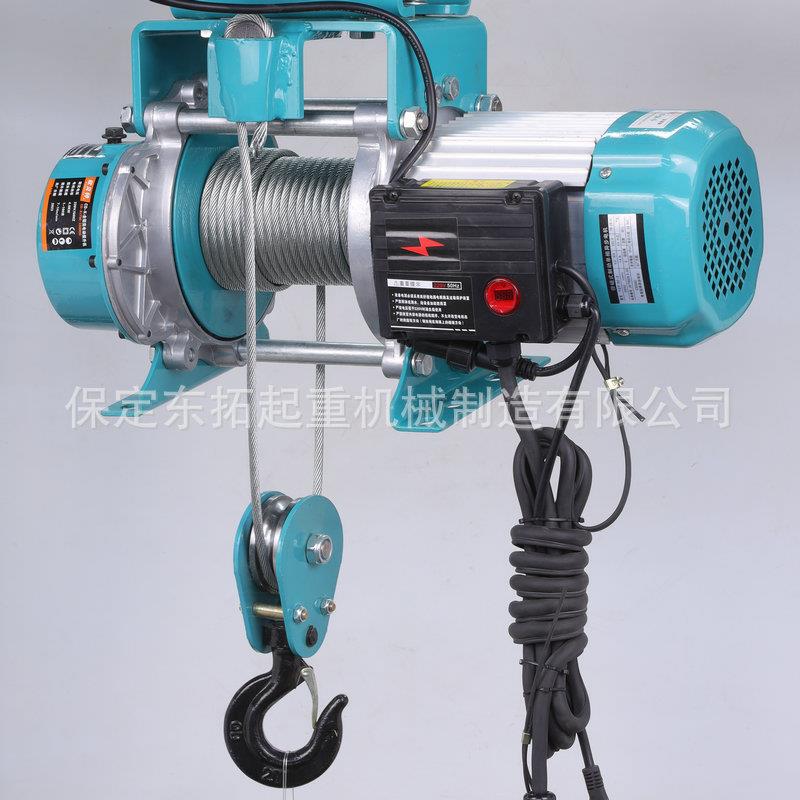连体提升机起重设钢芦丝绳电动200KG【1葫芦220V连体型电动备葫提