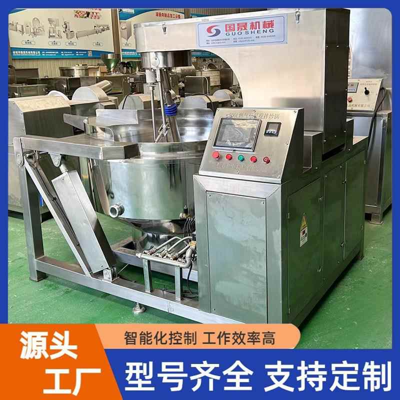 自动商用电加热鲜椒甜面酱料搅拌炒锅麻辣小龙虾尾行星炒锅炒菜机