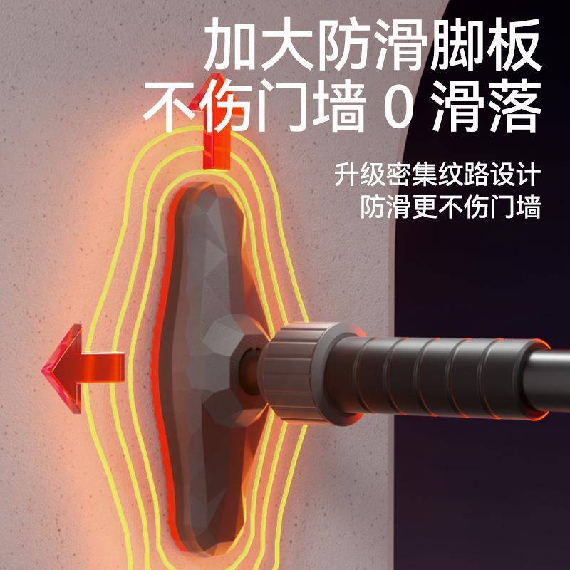 单杠家用室内健身器材引体向上器儿童运动家庭免打孔吊环门上单杆