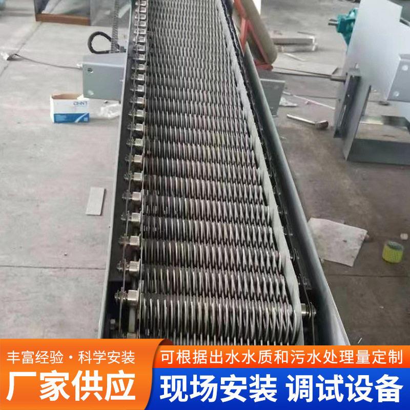 反捞式格栅除污机机械格栅回转式格栅机耙齿格栅捞渣机登升