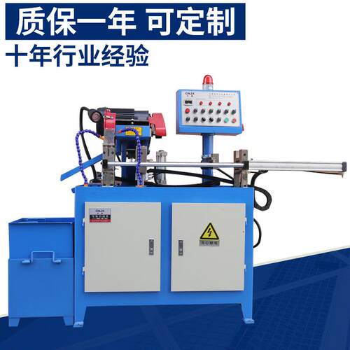 数控型自动切割机JX-QG-800C不锈钢铜材铝材切管机金属切割