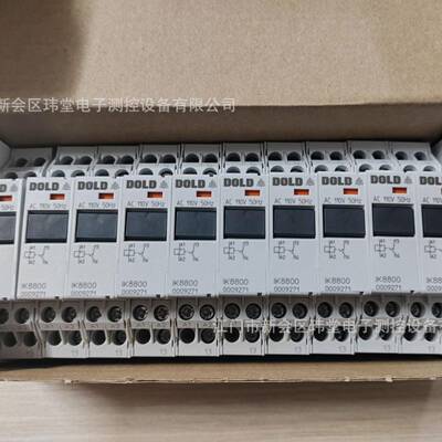 德国Dold继电器0009271、0009273、0009274