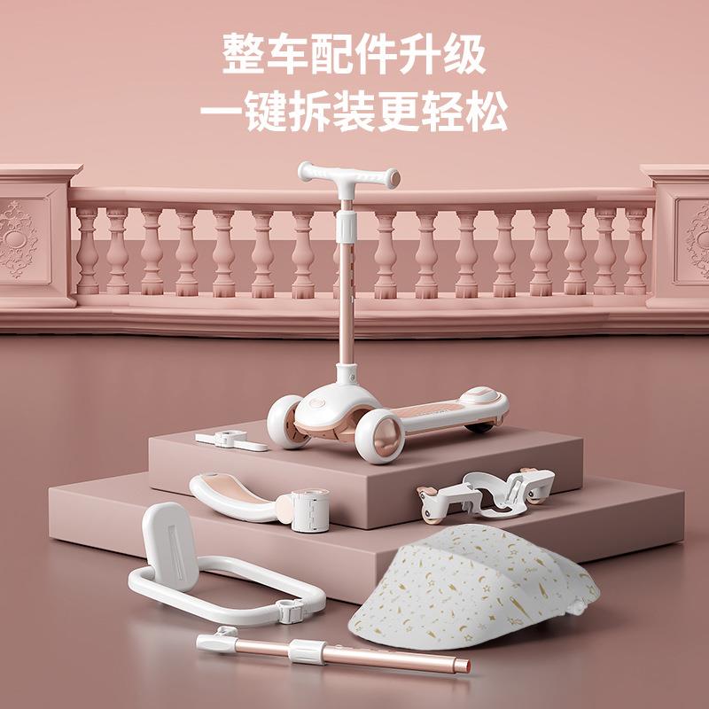 工厂现货外贸儿童滑板车高端推车小孩宝宝踏板滑滑车三合一