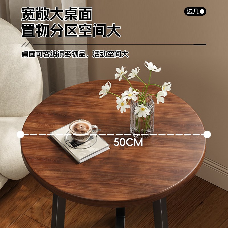优选边几小桌子客厅家用茶桌可移动茶几J卧室床边桌床头置物架圆;