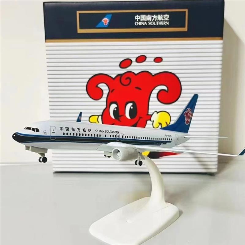波音b737max8南航飞机模型带轮带灯仿真客机上海东航空客合金航模