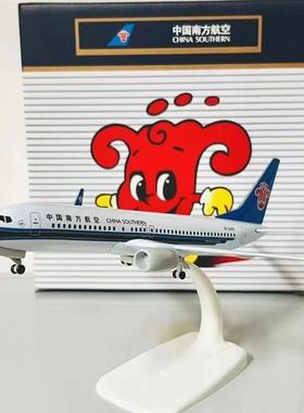 波音b737max8南航飞机模型带轮带灯仿真客机上海东航空客合金航模