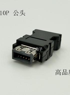 山洋伺服电机编码器接头36210-0100PL+36310-32 10芯驱动器侧插头