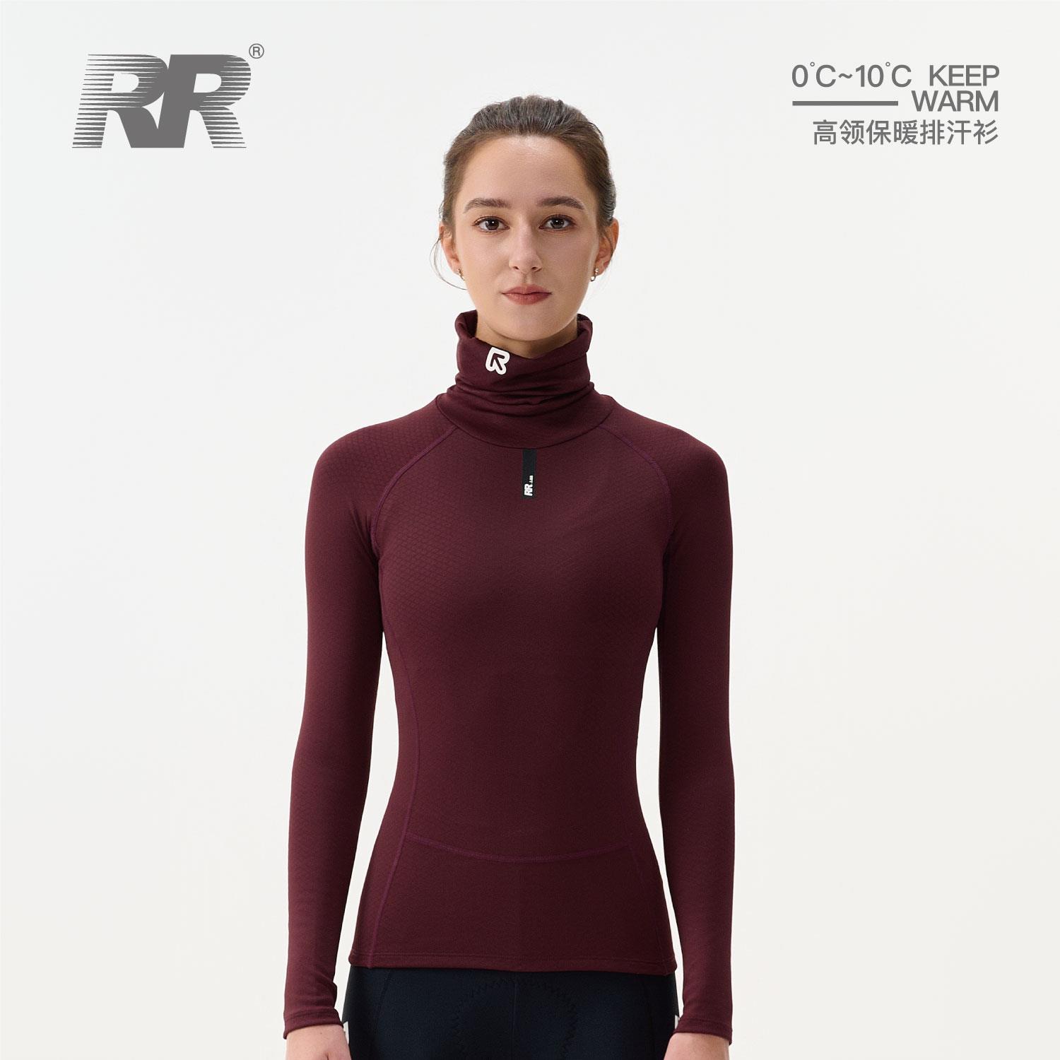 RR2024新款面罩一体排汗衫双面再生保暖长袖打底衣冬季骑行服女士