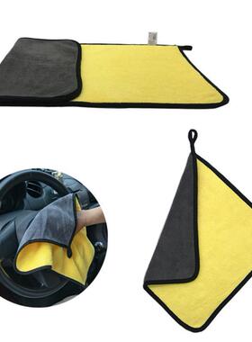 Microfiber Towel Car Microfiber Cloth Wash Towel Microfiber