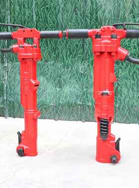 气动破碎机TPB90手持式风镐岩石破碎机建筑工程便携式气镐