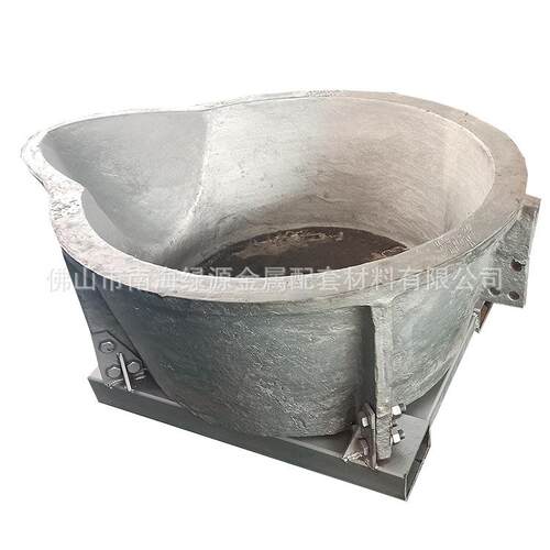 新款铝水斗 铸钢铝水器皿 大容量铸钢铝水斗铝熔铸用搓灰机配件