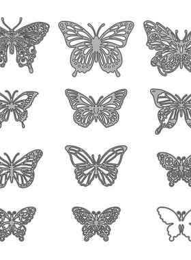 12款蝴蝶 金属碳钢刀模DIY切割刀模 跨境货源5月新款2022年