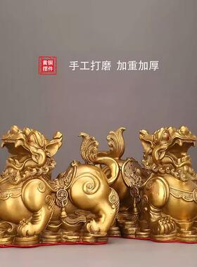招财貔貅摆件纳财全铜一对公母皮丘聚财家居办公室店铺开业礼品