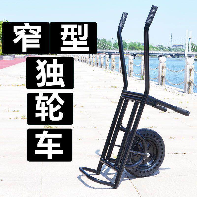 小单轮车小型鸡公车单轮手推车小单门大棚农用家用蔬菜水果搬运车