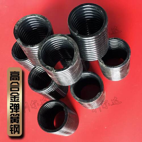 QC12液压剪板机压料缸压脚聚氨酯压料脚油缸压爪抗压弹簧压脚厂家