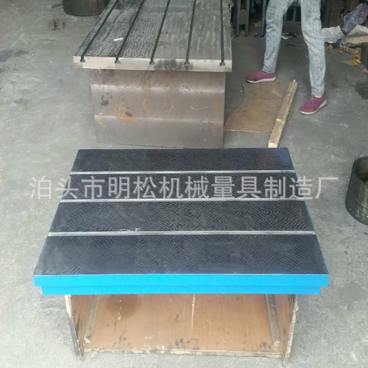 工作台 槽 500批发现货600厂家攻攻丝机机*平台牙t平板*900800型