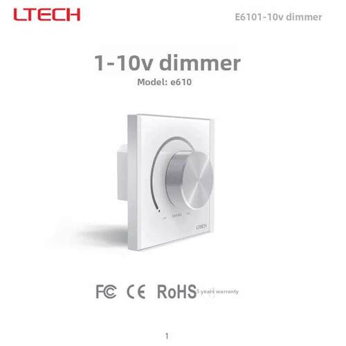 LTECH雷特0-10V调光器E610P旋钮调光触屏控制面板可控硅调光开关