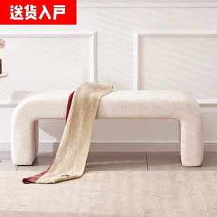凳门口可坐一体长条家用试衣间网红奶油床边休息蹬 入户门玄关换鞋