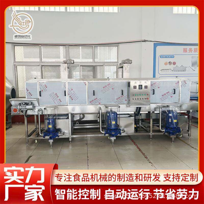 热水消碱毒377洗隧道式全自动洗筐筐机大型果蔬筐清洗机商用熟食
