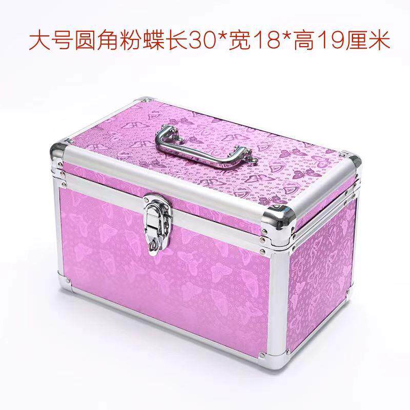 采耳工具箱手提带锁足浴化妆箱子足疗技师上钟铝合金美容按摩修脚