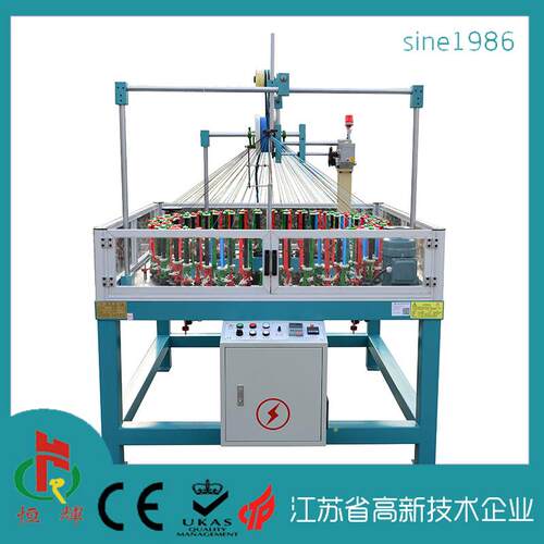 KBL90-80T-1半封闭罩套管网管织带机徐州大厂定制各种编织机设备
