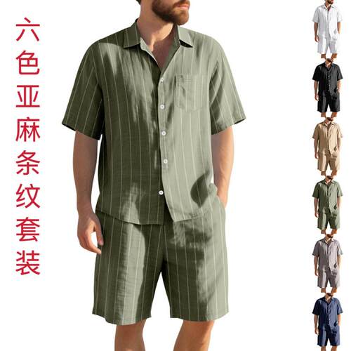 Linen suit men's striped short sleeved shirt beach shorts