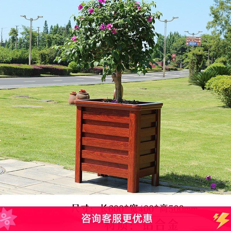 铝合箱户外座椅长方形组合花槽阳台庭院种植箱售楼部花坛隔断