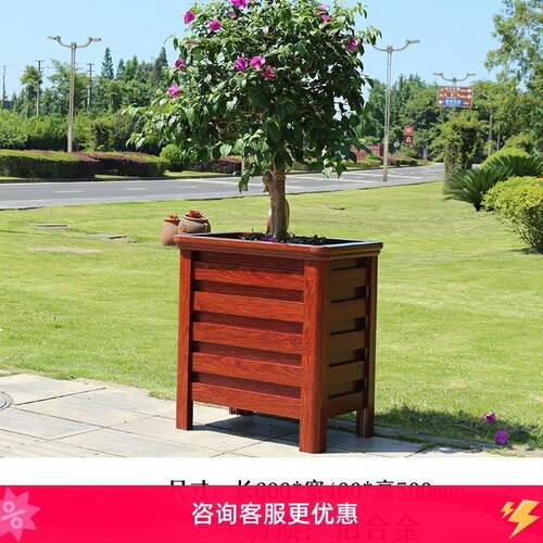 铝合箱户外座椅长方形组合花槽阳台庭院种植箱售楼部花坛隔断