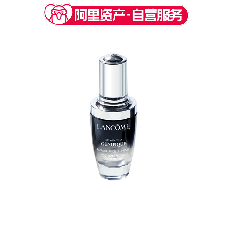 HR赫莲娜 黑绷带面霜50ml+小黑瓶精华肌底液30ml组合 补水保湿