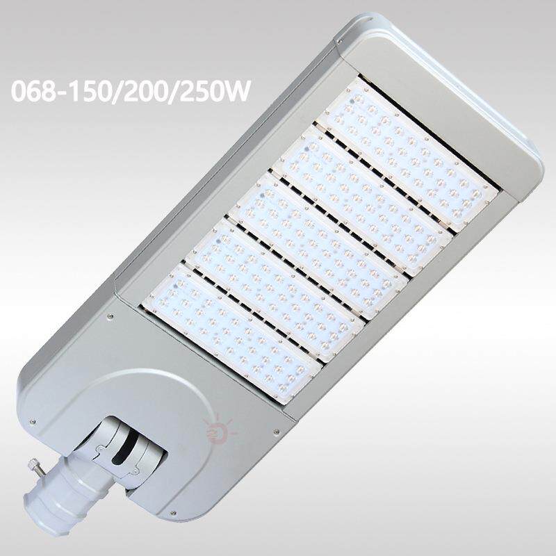 LED模组路灯灯头30W180W户外防水高亮照明乡村城市道路照明路灯头