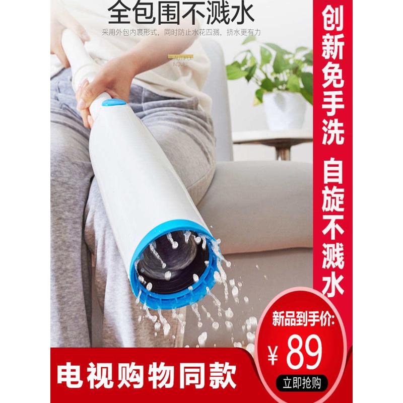厂家直销Z655拖把家用一拖干湿两用免手洗平板拖帕自旋懒人地拖布