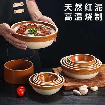 蒸饭碗陶瓷饭钵蒸菜碗土陶蒸笼饭碗覆古老式钵仔碗蒸饭土碗蒸蛋碗