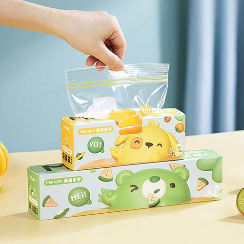 Wholesale Food-Grade Sealing Bags, Freshness Bags, Self-Seal