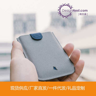万源阿乐乐可DAX层叠卡包抽拉迷你零钱包渐变超薄多卡位包随身名