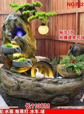 正品山流水喷泉摆件院水景阳台鱼假池内景观庭造景玄关露台室花园