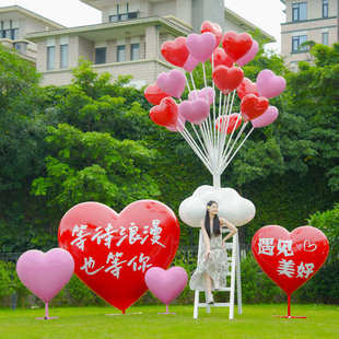 爱心云朵雕塑户外景区民宿拍照打卡摆件商场美陈云梯心形落地装饰