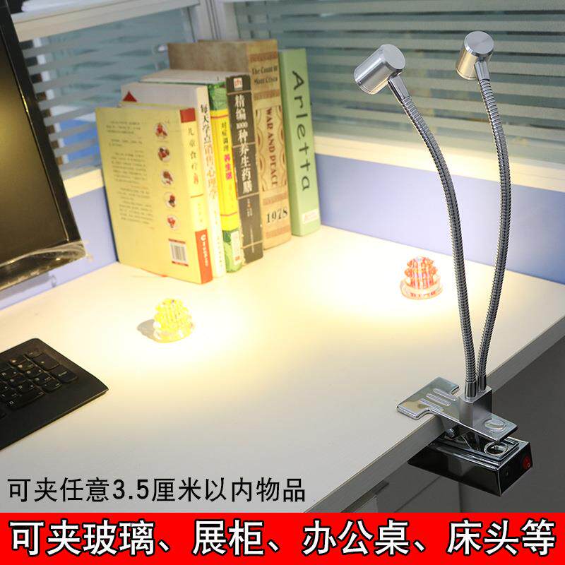 产地货源展柜无线夹子灯可移动软管聚光照明商用充电电池射灯