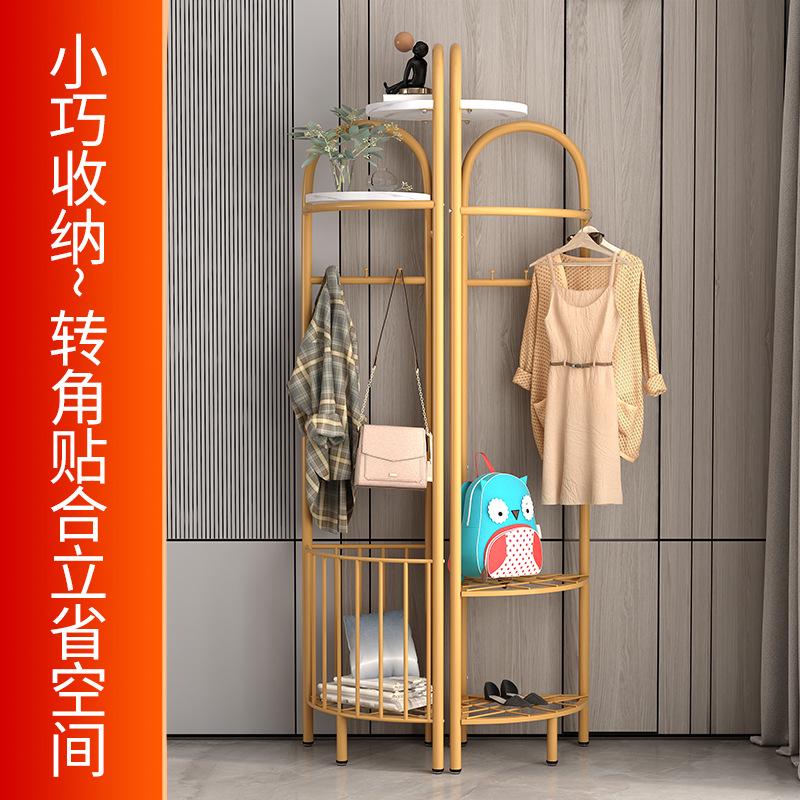 转角衣架落地卧室挂衣架多功能家用客厅墙角轻奢晾衣架简易衣帽架