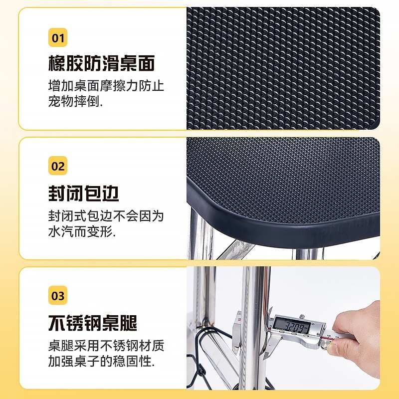 宠物美容桌家用折叠款猫狗理毛固定架理毛美容台防滑简易