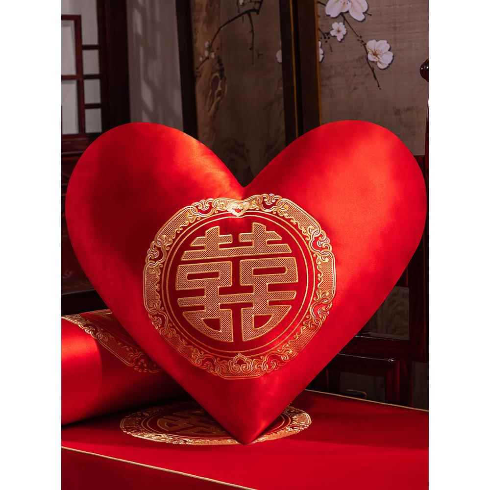 中式结婚抱枕一对喜庆婚庆红色心形喜字抱枕结婚沙发靠垫婚房装饰