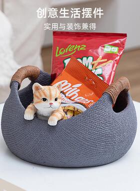 慧心巧聚猫咪摆件桌面收纳创意客厅家居装饰品玄关小摆设乔迁礼品