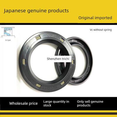 日本进口诺克骨架油封Ag3932F 3982E 4059E4010E 4275E 4208E6762