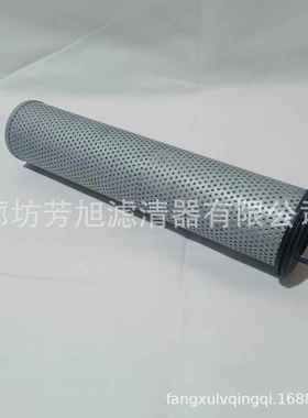 供应V3.0934-08液压油滤芯风电盾构机手提式滤清器