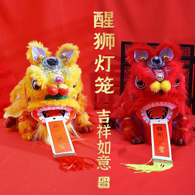 儿童醒狮提线木偶元宵节日中国风复古玩具春节民间传统手工舞狮子