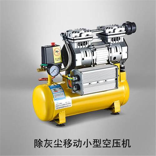 48v60v无油静音空压机0.8兆帕充气泵喷漆木工气钉气泵潜水泵