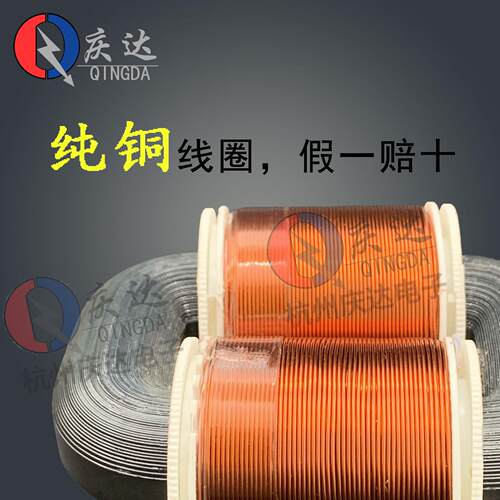R型纯铜线隔离变压器R5~R3000R牛9V12V15V18V24V高磁变压器
