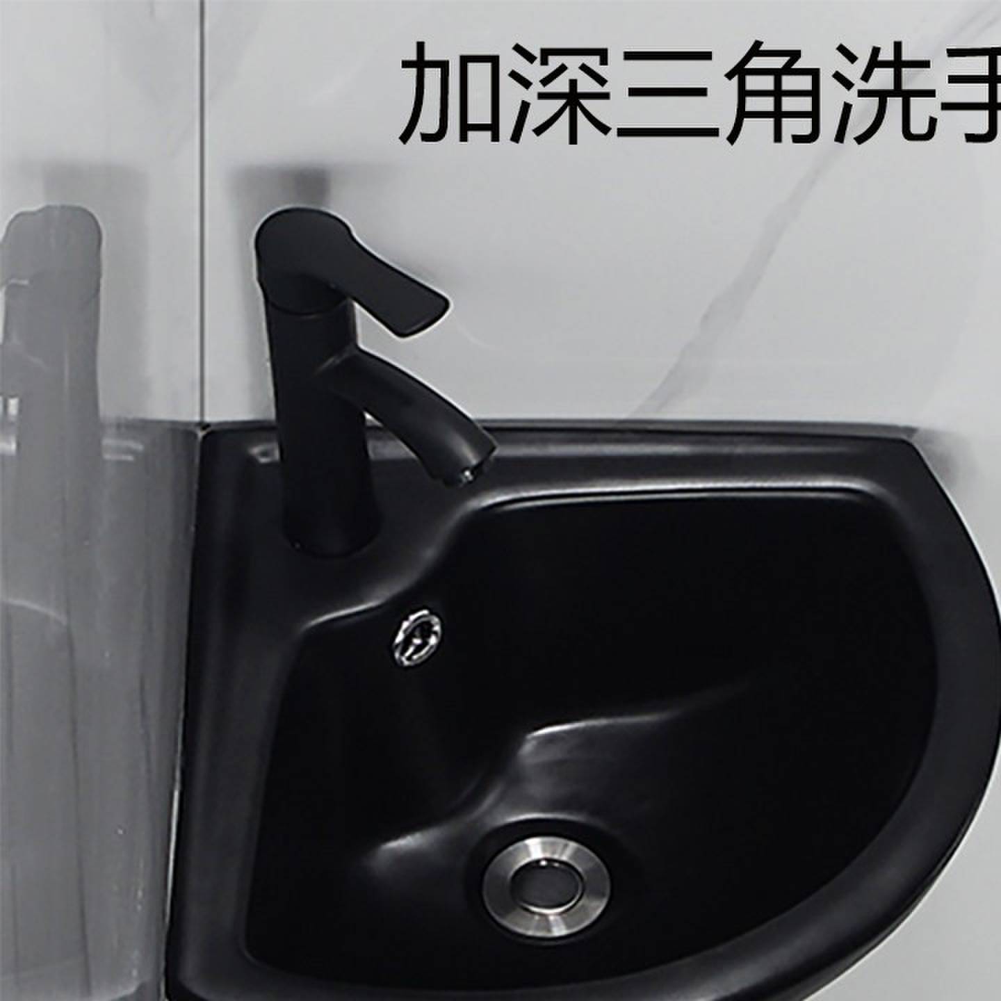 立柱式三角洗脸手盆加深落地小户型卫生间立柱盆一体陶瓷迷你阳台