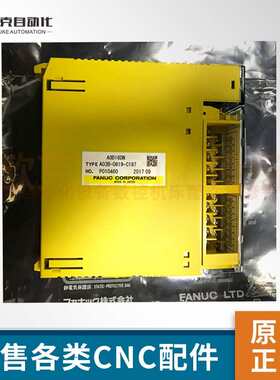 fanuc全新IO板 A03B-0819-C187 原装现货 议价