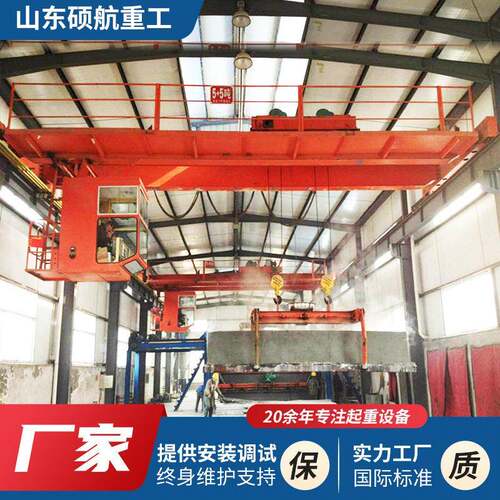 行车起重机厂家港口码头吊装集装箱用16吨双梁行车电动双梁航吊