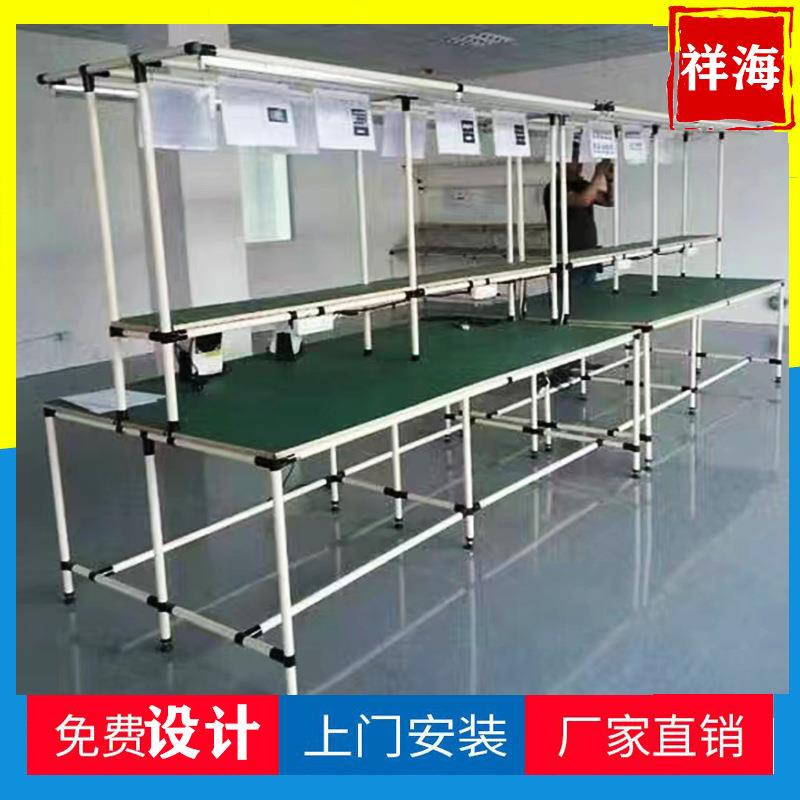 精益管工作台物流打包分拣防静电操作台可移动物料架流水线桌子